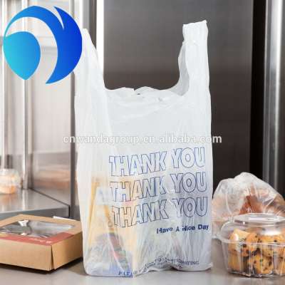 Bio-degradable Fashion Logo Design Supermarket Shopping Plastic Carrier Bags